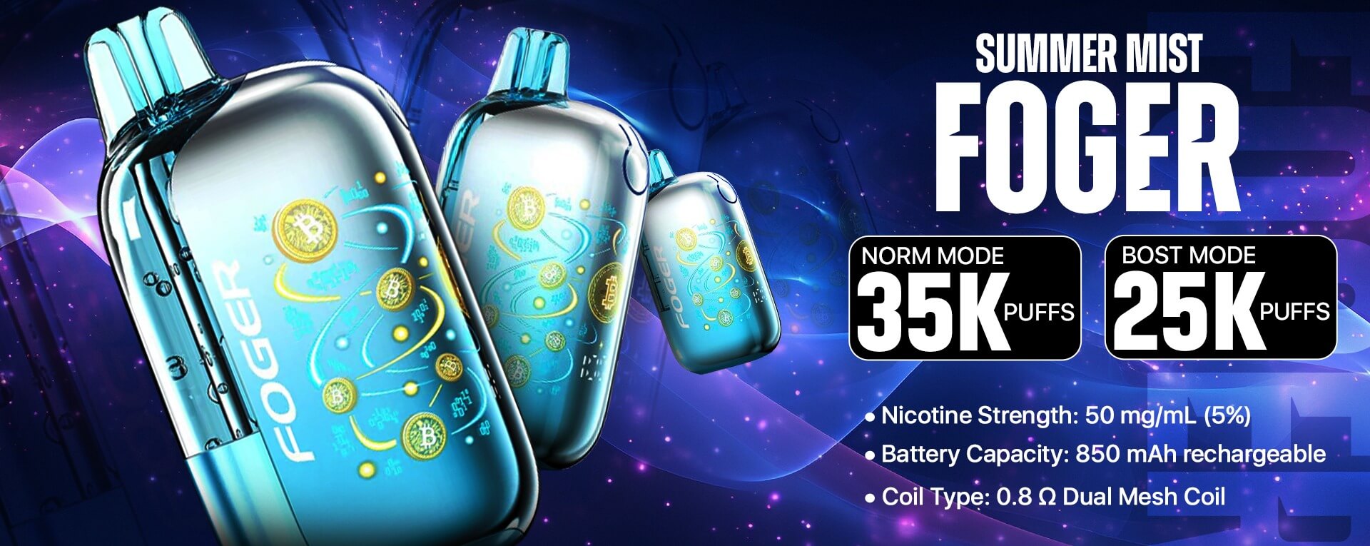 Summer Mist Foger Features